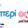 Φωτογραφία Admin User